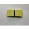 Labels, 100pcs (Colour White)