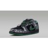 Nike SB Dunk Low There Skateboards 4