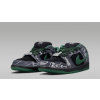 Nike SB Dunk Low There Skateboards 5