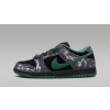 Nike SB Dunk Low There Skateboards 2