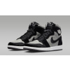 Air Jordan 1 High OG Twist 2 0 W 2