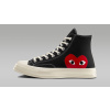 Converse Chuck Taylor All Star 70 Hi Comme des Garcons PLAY Black 1