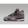 Jordan 4 Retro Cave Stone