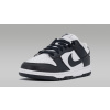 Nike Dunk Low Next Nature Black White 3