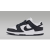Nike Dunk Low Next Nature Black White 1