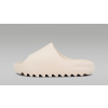 adidas Yeezy Slide Bone 2022 Restock 1