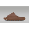adidas Yeezy Slide Flax