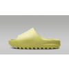 adidas Yeezy Slide Resin 2022 Restock