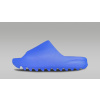 adidas Yeezy Slide Azure