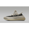 adidas Yeezy Boost 350 V2 Slate