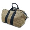 B17 Kit Bag