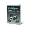 multiengine