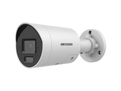 DS 2CD2046G2H I2U S(L)(RB) image 3