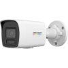 Hikvision DS-2CD1027G3-LIU (Objetiv 4mm)