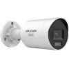 Hikvision DS-2CD2047G3-LI2UY (Barva Černá)