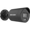 Hikvision DS-2CD2067G2H-LIU (Barva Bílá)
