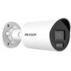 Hikvision DS-2CD2047G2H-LIU (Objetiv 4mm, Barva Bílá)