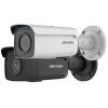 Hikvision DS-2CD2T46G2-4I (Barva Bílá)