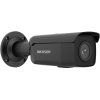 Hikvision DS-2CD2T46G2-4I (Barva Bílá)