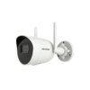 Hikvision DS-2CV2021G2-IDW(W)