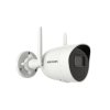 Hikvision DS-2CV2021G2-IDW(W)