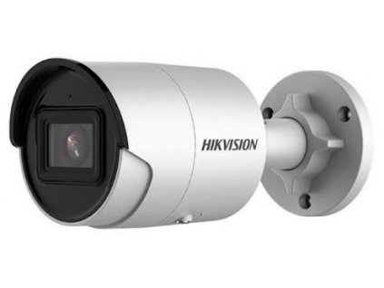 Hikvision DS-2CD2046G2-I(4mm)(C)