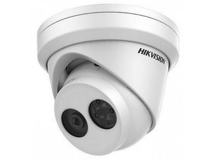 Hikvision DS-2CD2343G2-IU(4mm)