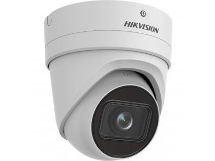 Hikvision DS-2CD2H46G2-IZS(2.8-12mm)(C)