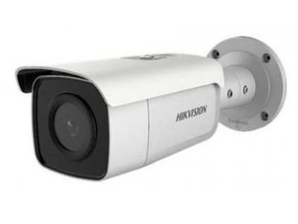 Hikvision DS-2CD2T86G2-4I(2.8mm)(C)