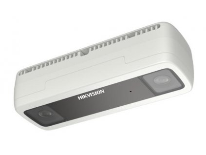Hikvision DS-2CD6825G0/C-IVS(2mm)(B)