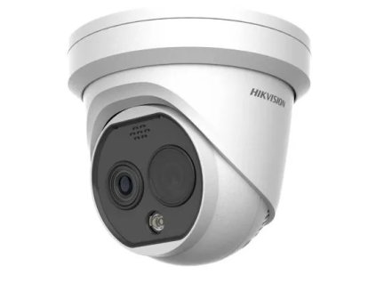 Hikvision DS-2TD1228T-2/QA(B)