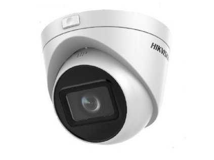 Hikvision DS-2CD1H43G2-IZ(2.8-12mm)