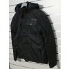 GARCIA JEANS U21911 COOPER BLACK (212088/01)