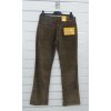 KAKTUS JEANS (07700/47)