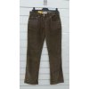 KAKTUS JEANS (07700/47)