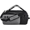 Taška UA 1381919-025 Contain Duo MD BP Duffle-GRY