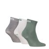 Puma Ponožky 947108 14 unisex 3-pack