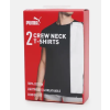 Puma 947248 01 Elements Crew 2Pack