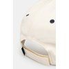 Kšiltovka Puma 026851 03 Class BB Cap
