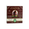 725 cdn myshoptet com 725 henna tmave hneda 100 g