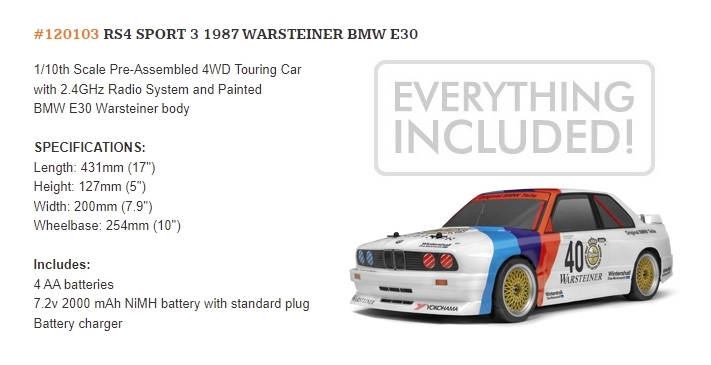 capture_031_02122021_160839