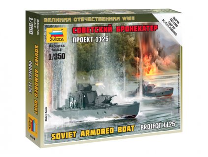 Zvezda Easy Kit Soviet Armored Boat (1:72)