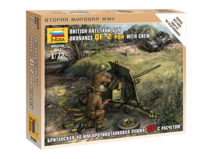 Zvezda Easy Kit British QF 2-pdr Anti Tank Gun w/crew (1:72)