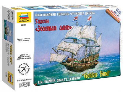 Zvezda Easy Kit Golden Hind (1:350)