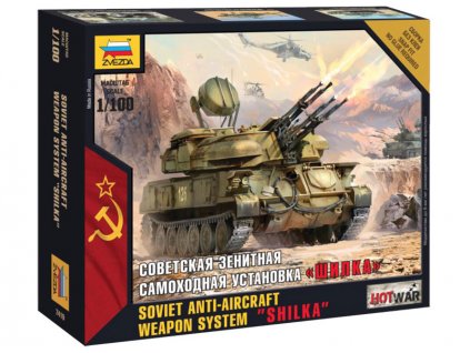 Zvezda Easy Kit Anti-Aircraft Weapon System Shilka (1:100)