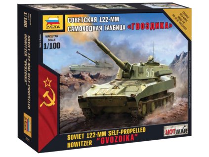 Zvezda Easy Kit 122mm Self-Propelled Howitzer Gvozdika (1:100)