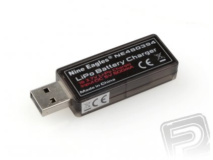 Galaxy Visitor 6 - USB nabíječ