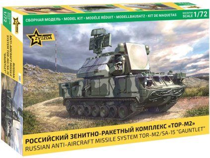ZV 5081