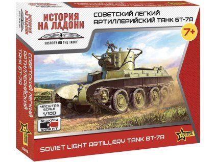 ZV 6283