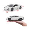 Bburago Plus Lamborghini Reventón 1:24 bílá